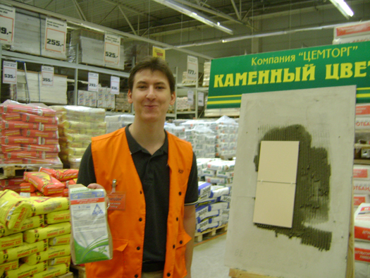 Мастер классы в оби Мастер классы в оби