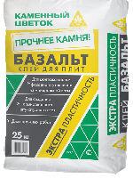 <a href="https://cemtorg.ooo/product/bazalt-klej-dlja-plit-iz-mineralnogo-volokna/">"БАЗАЛЬТ" КЛЕЙ ДЛЯ ПЛИТ ИЗ МИНЕРАЛЬНОГО ВОЛОКНА</a>