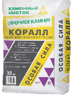 <a href="https://cemtorg.ooo/product/korall-klej-dlja-plit-iz-penopolistirola/">Клей для плит из пенополистерола ТМ”Каменный цветок” “КОРАЛЛ” 25кг. ГОСТ Р 54359-2017</a>