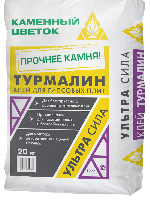 <a href="https://cemtorg.ooo/product/turmalin-klej-dlja-gipsokartona-i-pazogrebnevyh-blokov/">Клей для гипсокартона и пазогребневых блоков 40/3.0 ТМ”Каменный цветок” “ТУРМАЛИН” 20кг. ГОСТ Р 58275-2018</a>