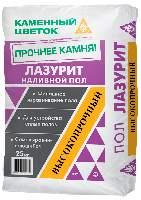 <a href="https://cemtorg.ooo/product/lazurit-nalivnoj-pol-vysokoprochnyj/">Пол наливной высокопрочный Рк5,Btd3,2,B12,5 ТМ”Каменный цветок” “ЛАЗУРИТ” 25кг. ГОСТ 31358-2019</a>