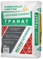 <a href="https://cemtorg.ooo/product/granat-gruntovochnyj-nabryzg/">Сухая грунтовка – Штукатурный цементный грунтовочный раствор (обрызг) КПIV.F50 ТМ”Каменный цветок” “ГРАНАТ” 25кг. ГОСТ 33083 2014</a>