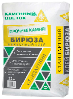 <a href="https://cemtorg.ooo/product/birjuza-klej-universalnyj-dlja-plitki-i-keramogranita-na-pol/">Клей для плитки для внутренних и наружных работ C0Т ТМ”Каменный цветок” “БИРЮЗА” 25кг. ГОСТ Р 56387-2018</a>