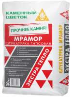 <a href="https://cemtorg.ooo/product/mramor-shtukturka-gipsovaja-belaja-dlja-ruchnogo-i-mashinnogo-nanesenija/">"МРАМОР" ШТУКТУРКА ГИПСОВАЯ ЛЕГКАЯ БЕЛАЯ </a>