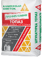 <a href="https://cemtorg.ooo/product/topaz-shtukaturka-gipsovaja-dlja-ruchnogo-i-mashinnogo-nanesenija/">"ТОПАЗ"  ШТУКАТУРКА ГИПСОВАЯ СЕРАЯ ЛЕГКАЯ</a>