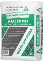<a href="https://cemtorg.ooo/product/ametrin/">Штукатурка цементная высокопрочная КП IV, F50 ТМ”Каменный цветок” “АМЕТРИН” 40кг. ГОСТ 33083 – 2014</a>