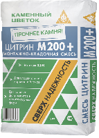 <a href="https://cemtorg.ooo/product/citrin-kladochnaja-smes-m200/">"ЦИТРИН" СМЕСЬ КЛАДОЧНАЯ М200</a>