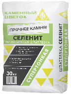 <a href="https://cemtorg.ooo/product/selenit-polimernaja-shpatlevka/">Шпатлёвка полимерная белая ТМ”Каменный цветок” “СЕЛЕНИТ” 30кг</a>