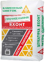 <a href="https://cemtorg.ooo/product/jahont-shtukaturka-gipsovaja-belaja/">"ЯХОНТ" ШТУКАТУРКА ГИПСОВАЯ БЕЛАЯ УНИВЕРСАЛЬНАЯ</a>