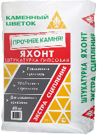 <a href="https://cemtorg.ooo/product/jahont-shtukaturka-gipsovaja-belaja/">Штукатурка гипсовая белая универсальная 60/2.0 ТМ”Каменный цветок” “ЯХОНТ” 30кг. ГОСТ Р 58279-2018</a>