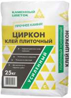 <a href="https://cemtorg.ooo/product/klej-universalnyj-dlja-plitki-i-keramogranita-na-pol-tm-kamennyj-cvetok-cirkon-25kg/">Клей для плитки и керамогранита C1T ТМ”Каменный цветок” “ЦИРКОН” 25кг. ГОСТ Р 56387-2018</a>