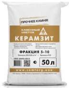 <a href="https://cemtorg.ooo/product/keramzit-fr-5-10/">Керамзит фракция 5-10 50л.</a>