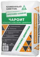 <a href="https://cemtorg.ooo/product/char/">Штукатурка цементно-известковая для внутренних и наружных работ КП II, F50 ТМ”Каменный цветок” “ЧАРОИТ” 40 кг. ГОСТ 33083 – 2014</a>